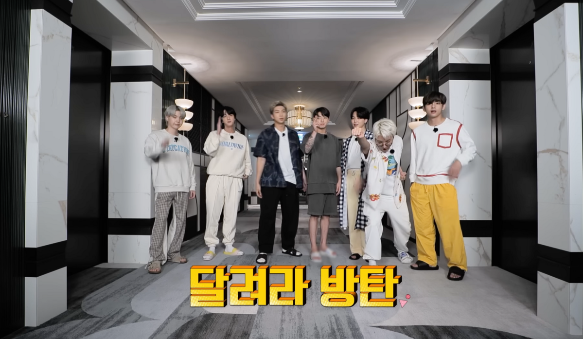 조선 팰리스, 럭셔리 컬렉션 호텔에서 촬영한 'Run BTS! 2021'의 모습. / 이미지 출처: BANGTANTV