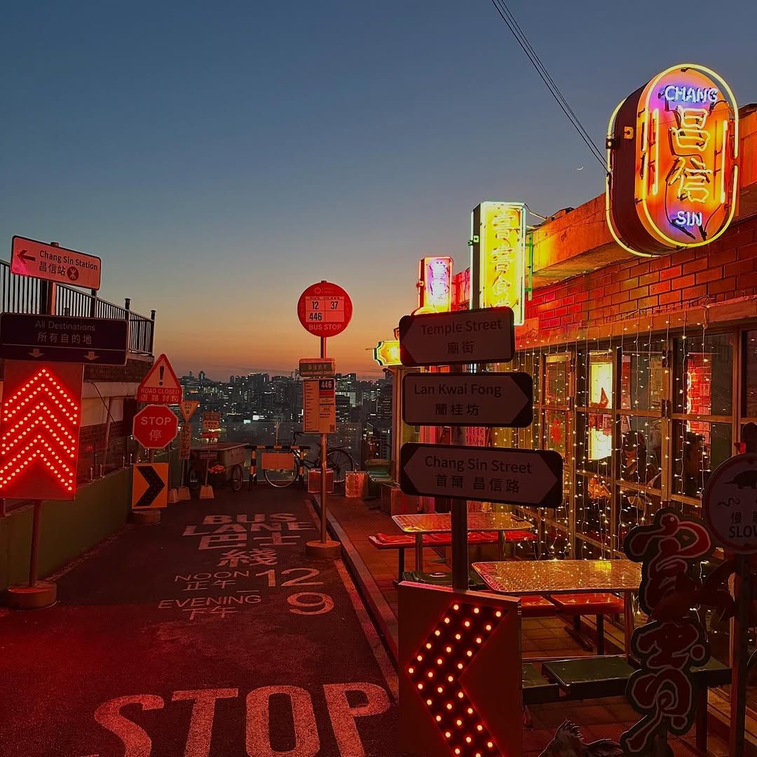 멋진 뷰에서 홍콩 음식을 즐길 수 있는 ‘창창’ / 이미지 출처: 가게 인스타그램