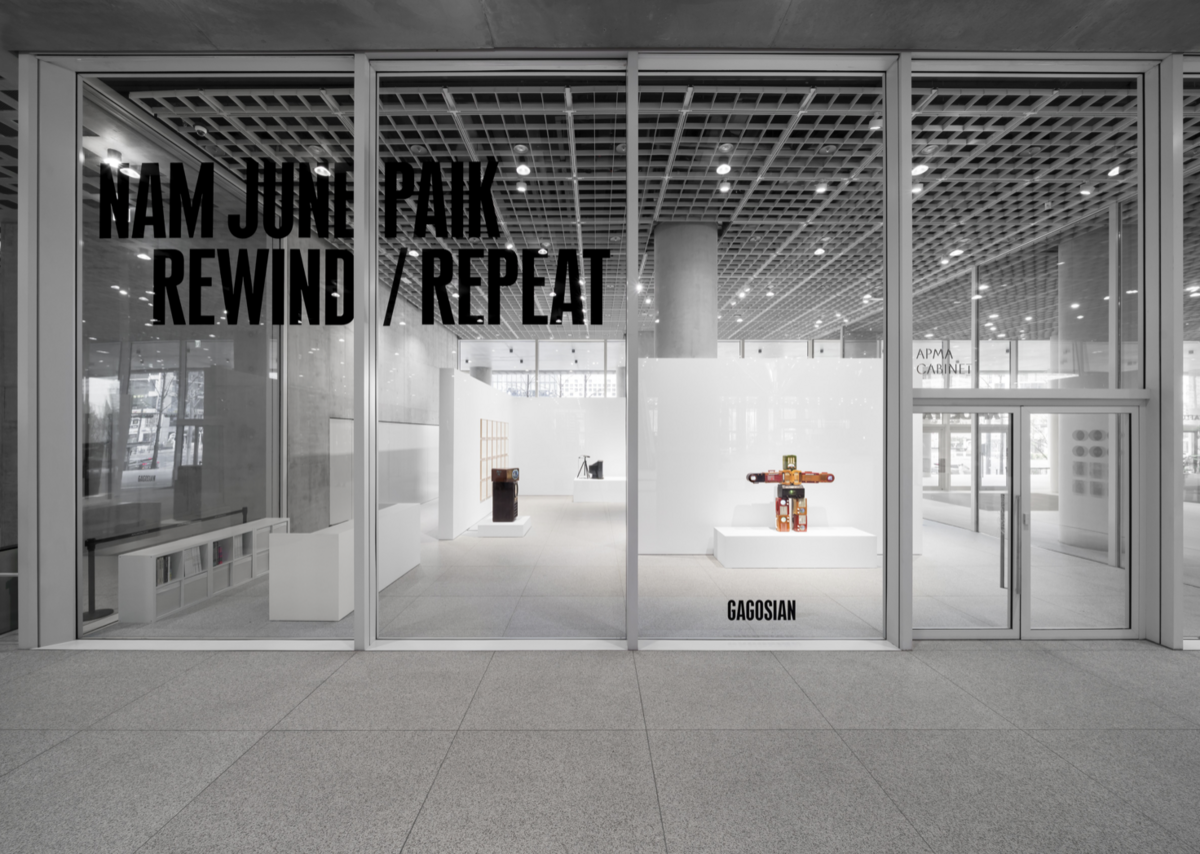 아모레퍼시픽 본사 1층에서 전시 중이다. / 출처: 가고시안 홈페이지