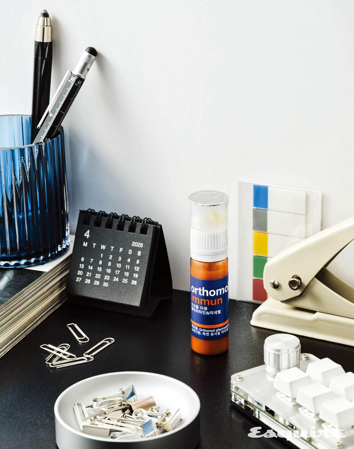 오쏘몰 이뮨 7일분 1박스 3만8000원 동아제약. 