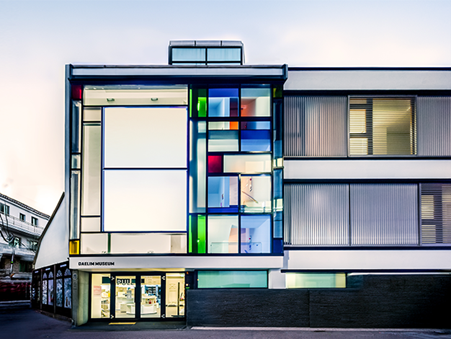 대림미술관 / 이미지 출처: 대림미술관 공식 홈페이지