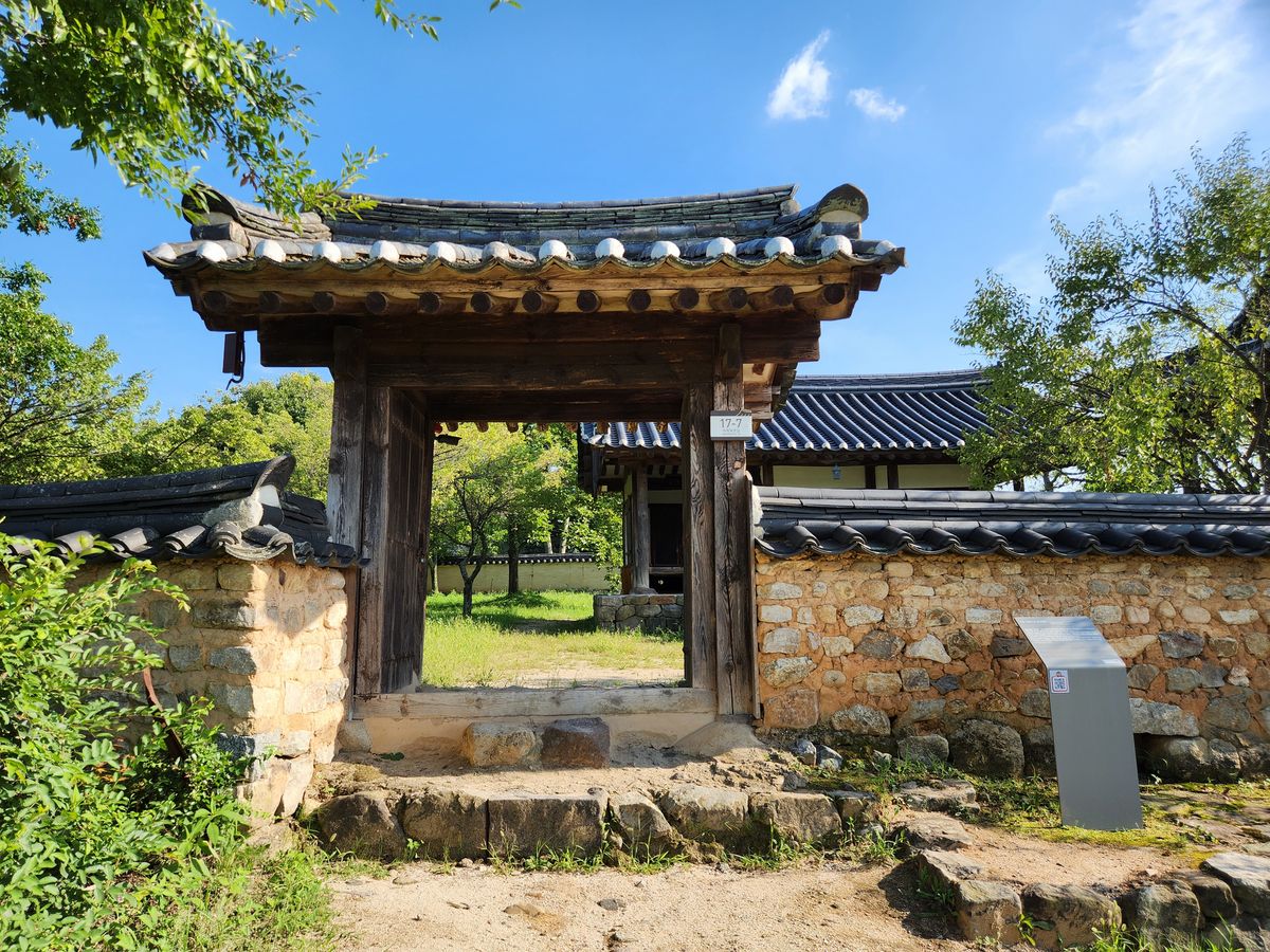 안동 하회마을 원지정사의 모습이다. / 출처: 안동시청 홈페이지