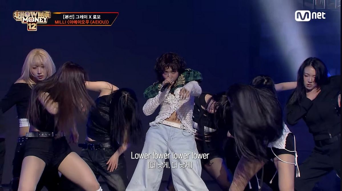 쇼미더머니12에 참가한 밀리 / 이미지 출처: 쇼미더머니12 공식 유튜브