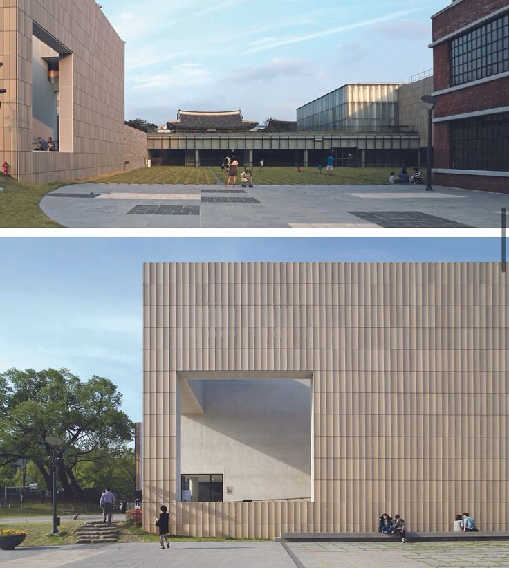 국립현대미술관 전경 / 이미지 출처: 핀터레스트