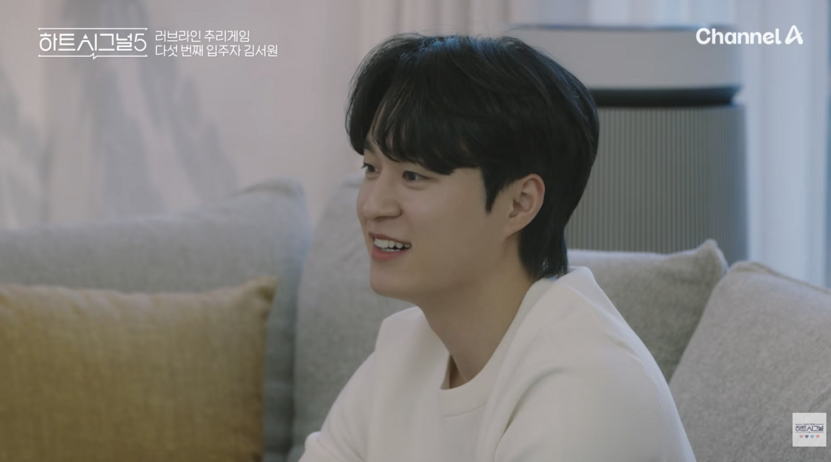 하트시그널5 김성민 / 이미지 출처: 하트시그널 라비티비 유튜브