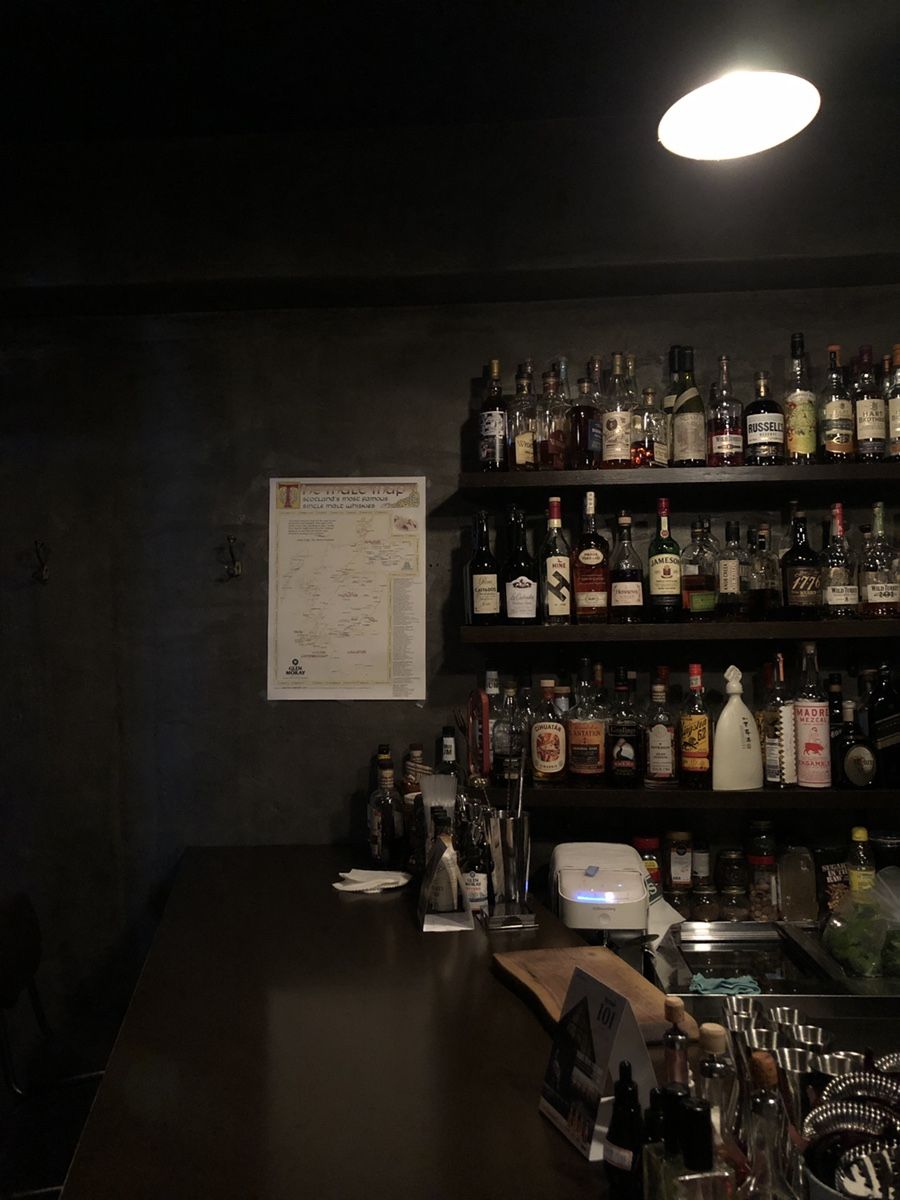 판테라 / 이미지 출처: 필자 촬영