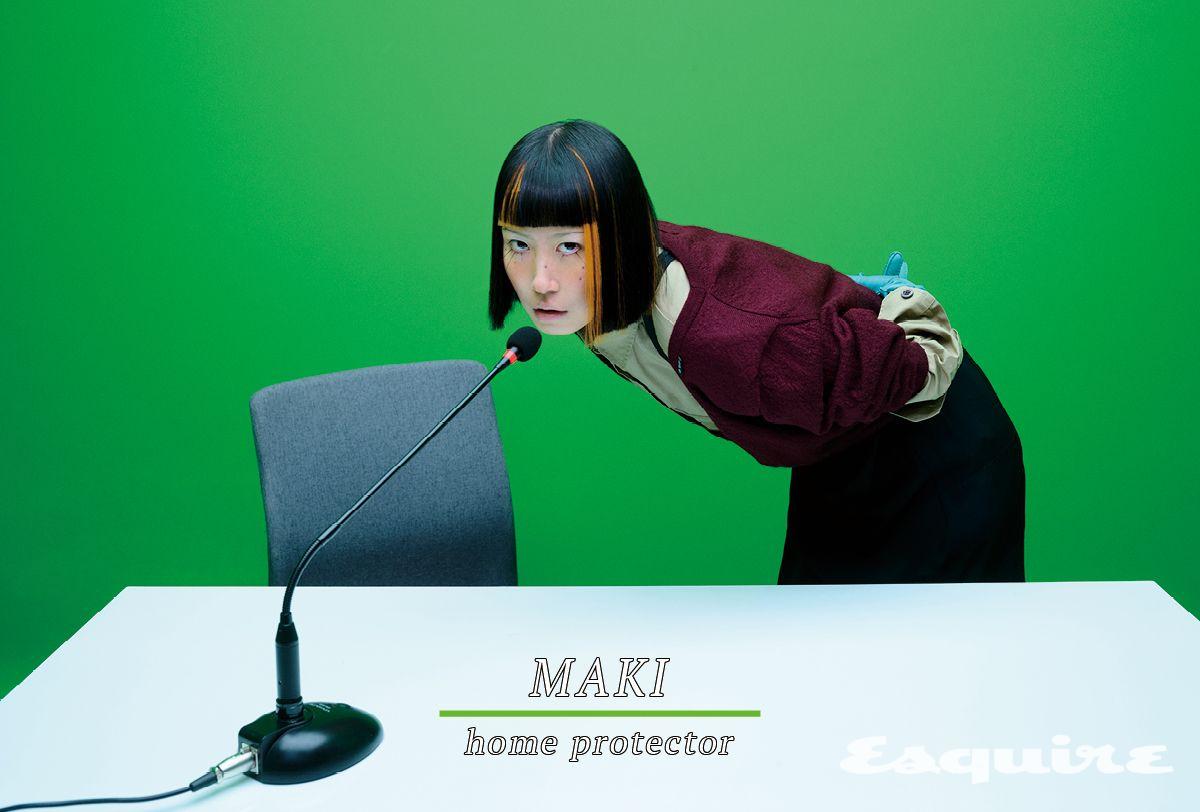 니트 톱, 포플린 셔츠, 서스펜더 스커트, 글러브 모두 가격 미정 프라다.