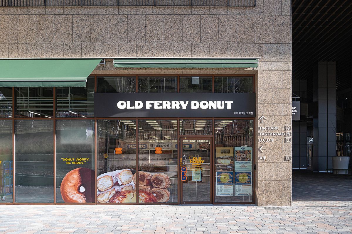 달콤한 디저트가 일품인 올드페리도넛 아이파크몰 고척점 / 이미지 출처: 네이버지도 업체 사진