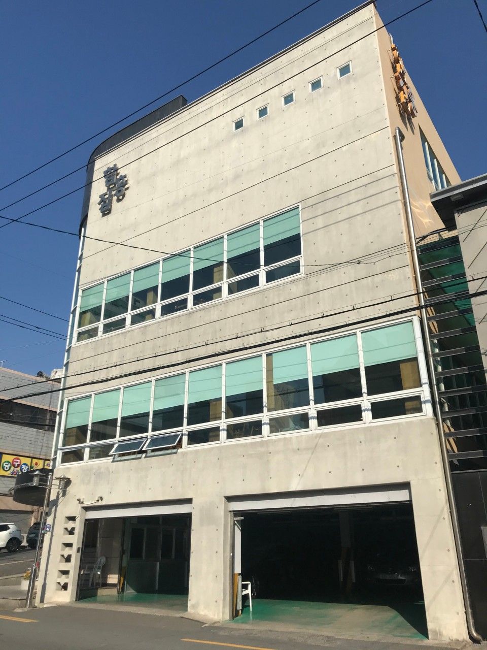  이미지 출처 : 네이버 플레이스 