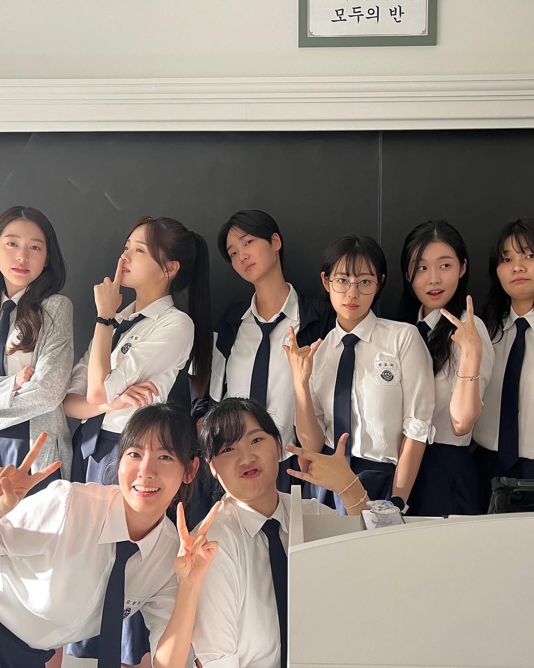 '피라미드 게임' 출연진/ 이미지 출처: 인스타그램 @djsskrkd