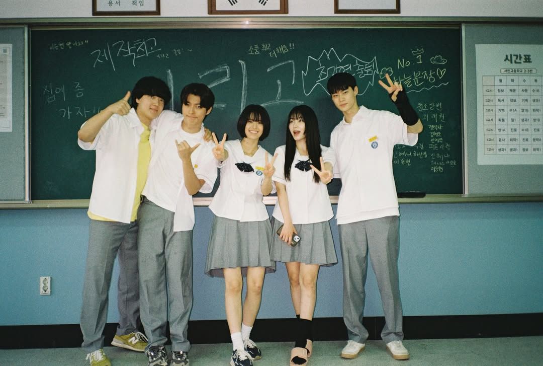 '기리고' 출연진/ 이미지 출처: 인스타그램 @wooseok_h