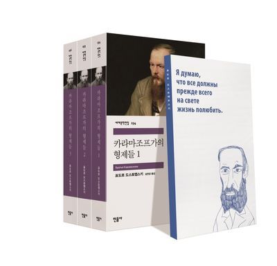  이미지 출처 : 민음사 