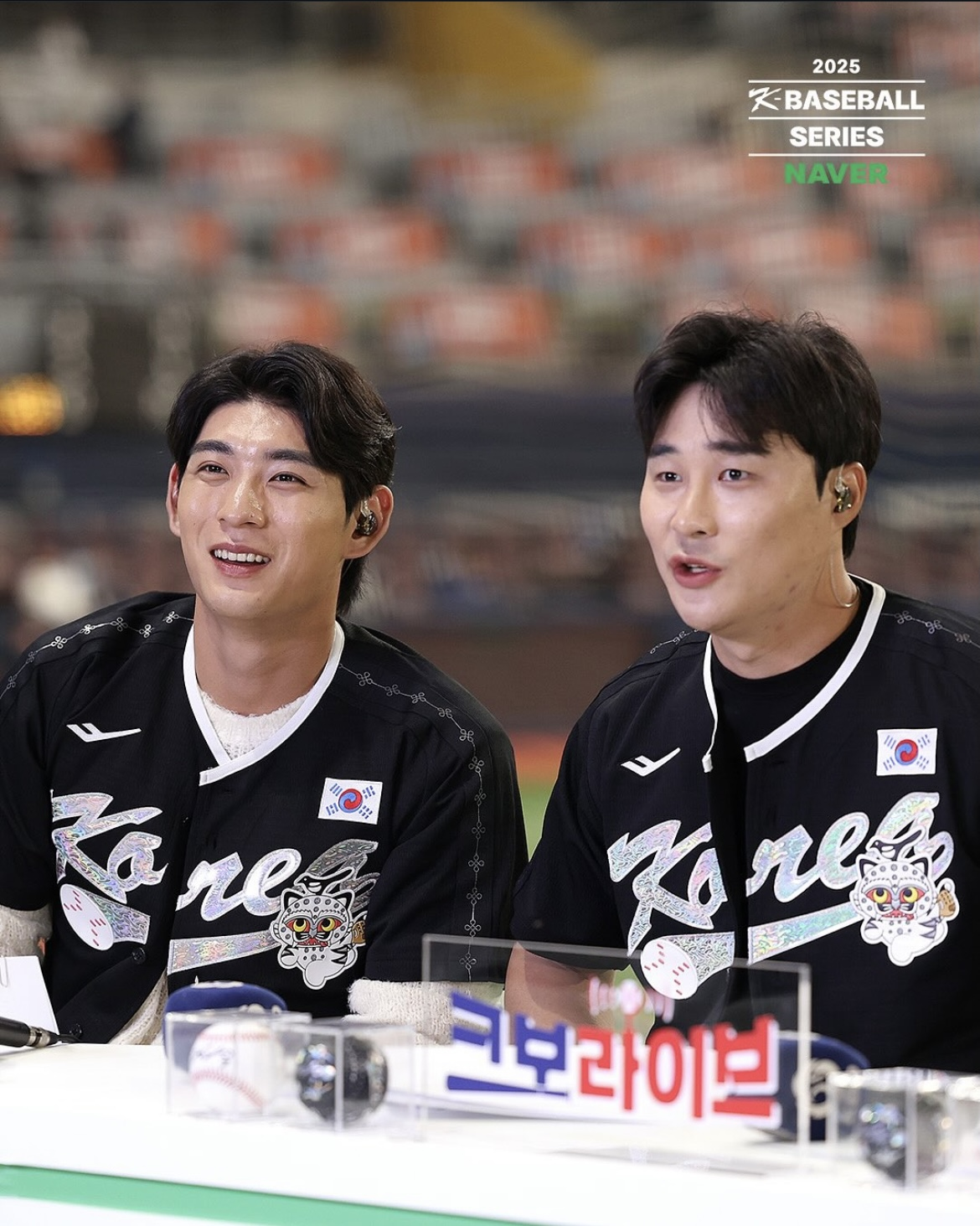 이정후, 김하성 선수가 KBO x MU:DS 굿즈를 착용한 모습이다. / 출처: KBO 인스타그램(@kbo.official)