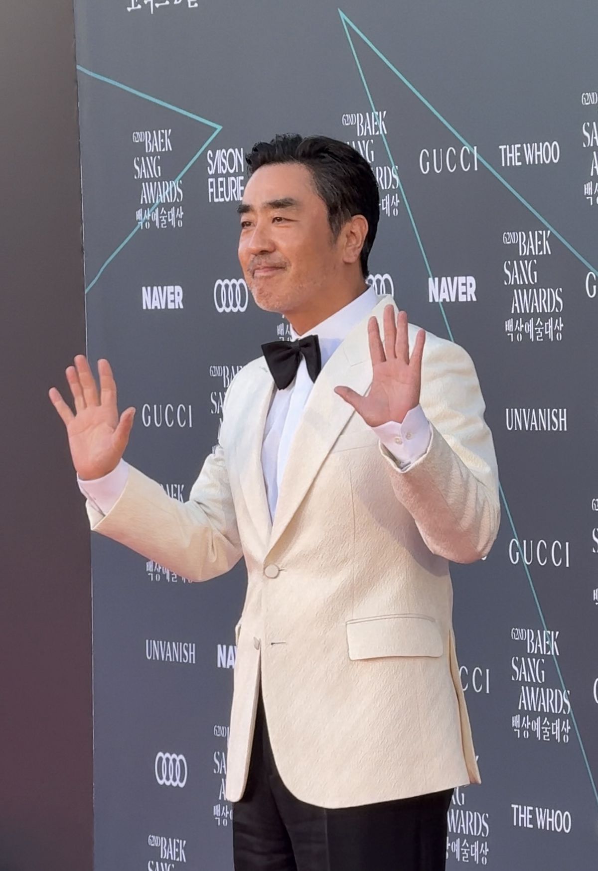 김 부장님의 반전 매력 / 이미지 출처: 에스콰이어