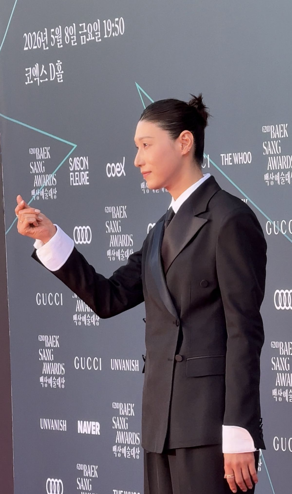 배구 여제다운 김연경의 존재감 / 이미지 출처: 에스콰이어