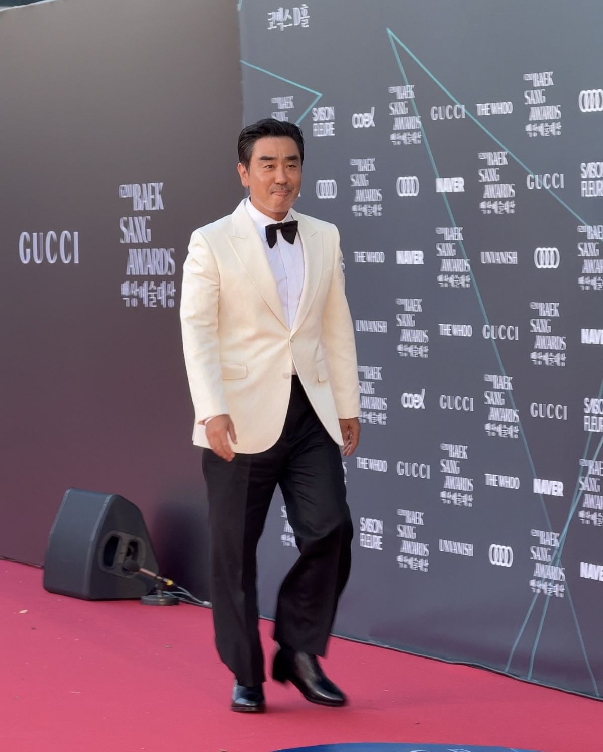 김 부장님의 반전 매력 / 이미지 출처: 에스콰이어