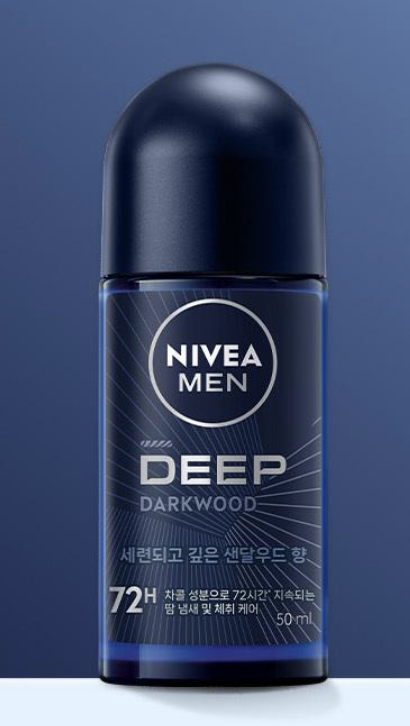 니베아 맨 데오드란트 롤온 DEEP / 이미지 출처: 니베아 홈페이지