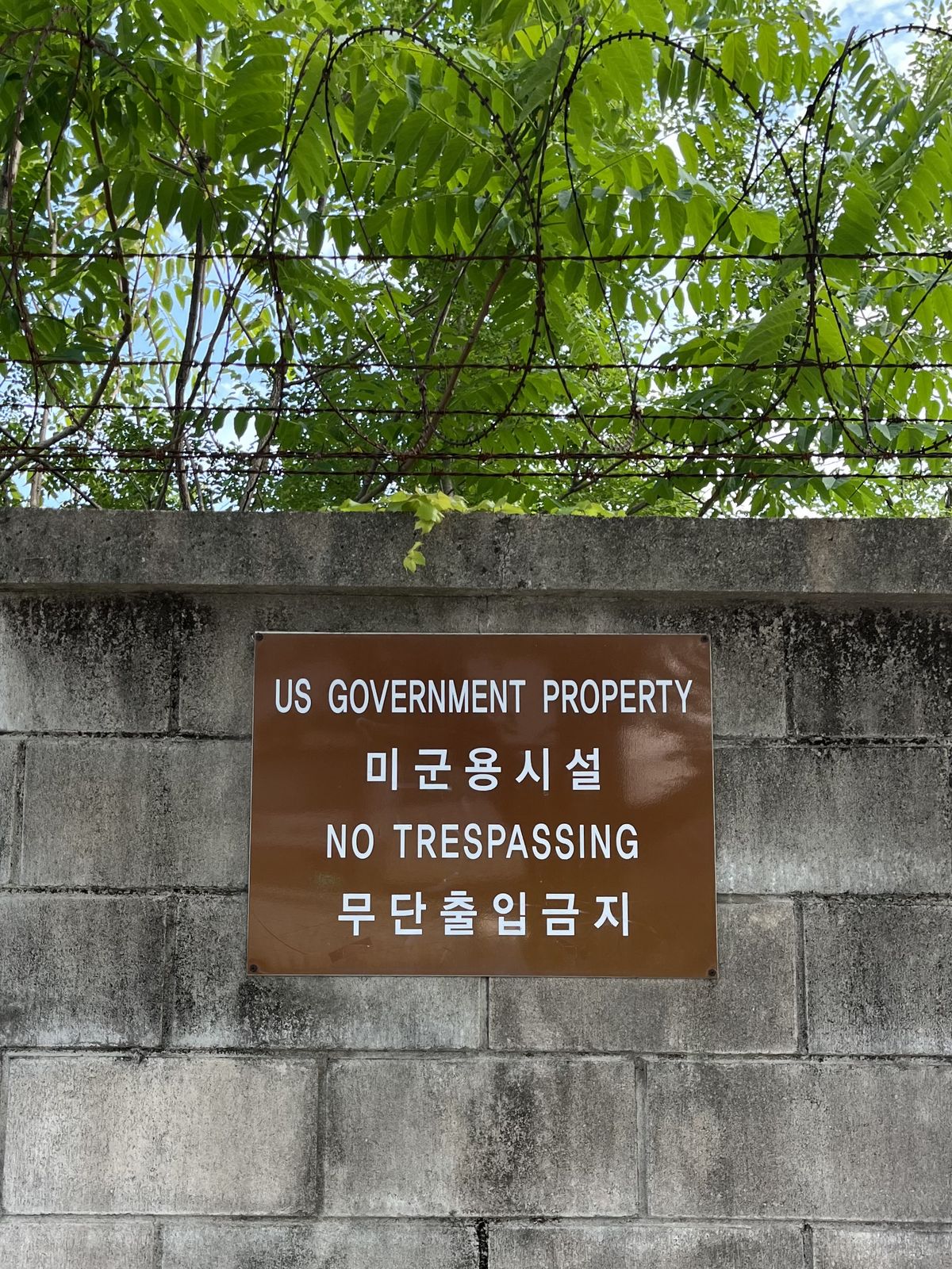 후암동과 해방촌 일대 풍경 / 이미지 출처: 필자 촬영