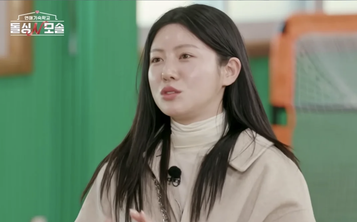경남 진주에 미용실 두 곳을 운영하는 두쫀쿠 / 이미지 출처: 연애 기숙학교 돌싱N모솔