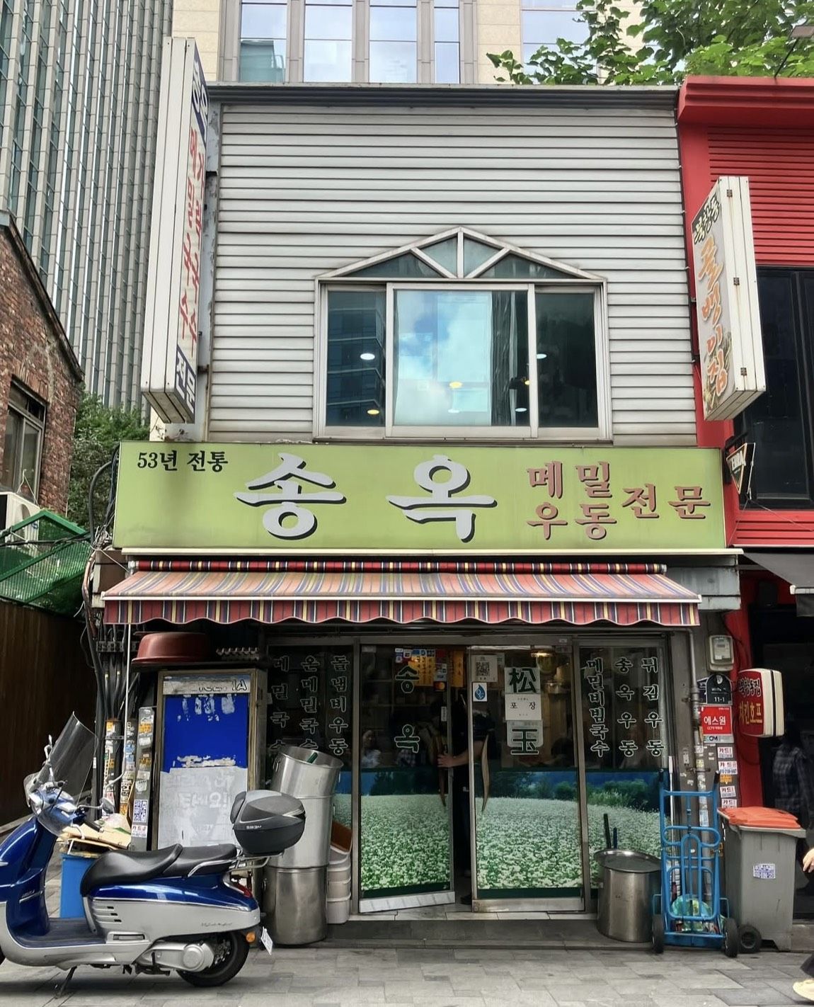 남대문 인근의 오래된 소바집 송옥 외관. / 이미지 출처: 인스타그램 @luv_90dudu