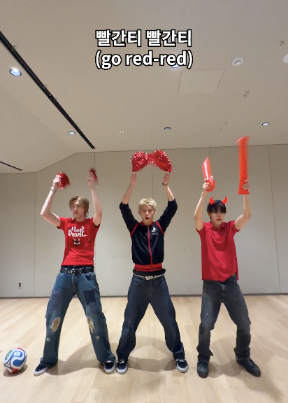 'RED RED' 노래를 활용한 응원법을 공개한 코르티스 / 이미지 출처: 코르티스 틱톡