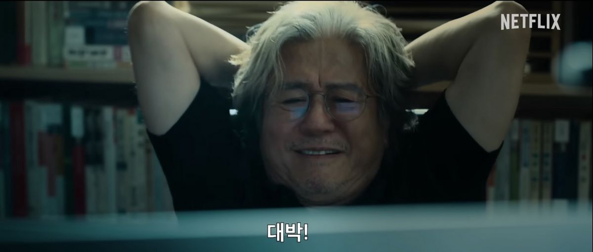 이미지 출처: <Netflix Korea 넷플릭스 코리아> 유튜브 