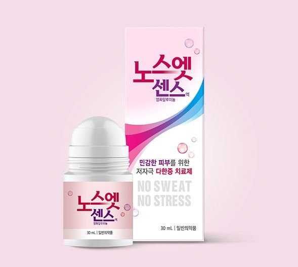 예민한 피부에 적합한 노스엣 센스액 / 이미지 출처: 노스엣 웹사이트