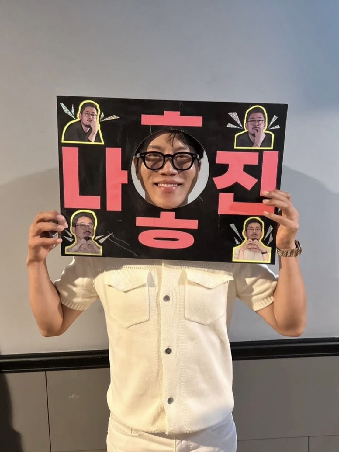 <호프> 무대인사 참석한 음문석 / 이미지 출처: 플러스엠 엔터테인먼트