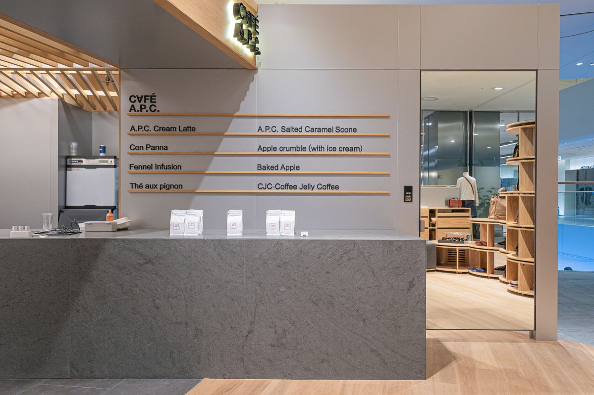 CAFE A.P.C. / 출처: 업체 네이버 지도