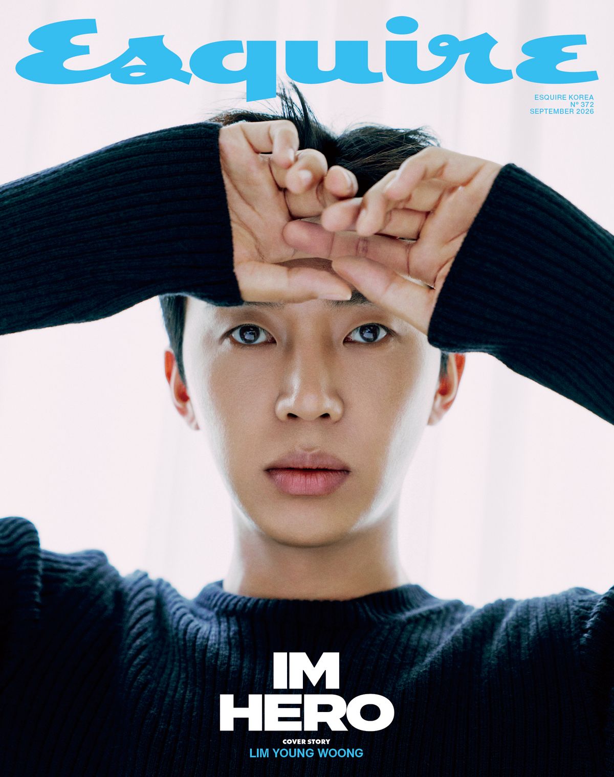임영웅 커버 에스콰이어 9월호
