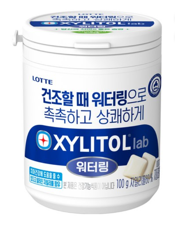 lab 워터링