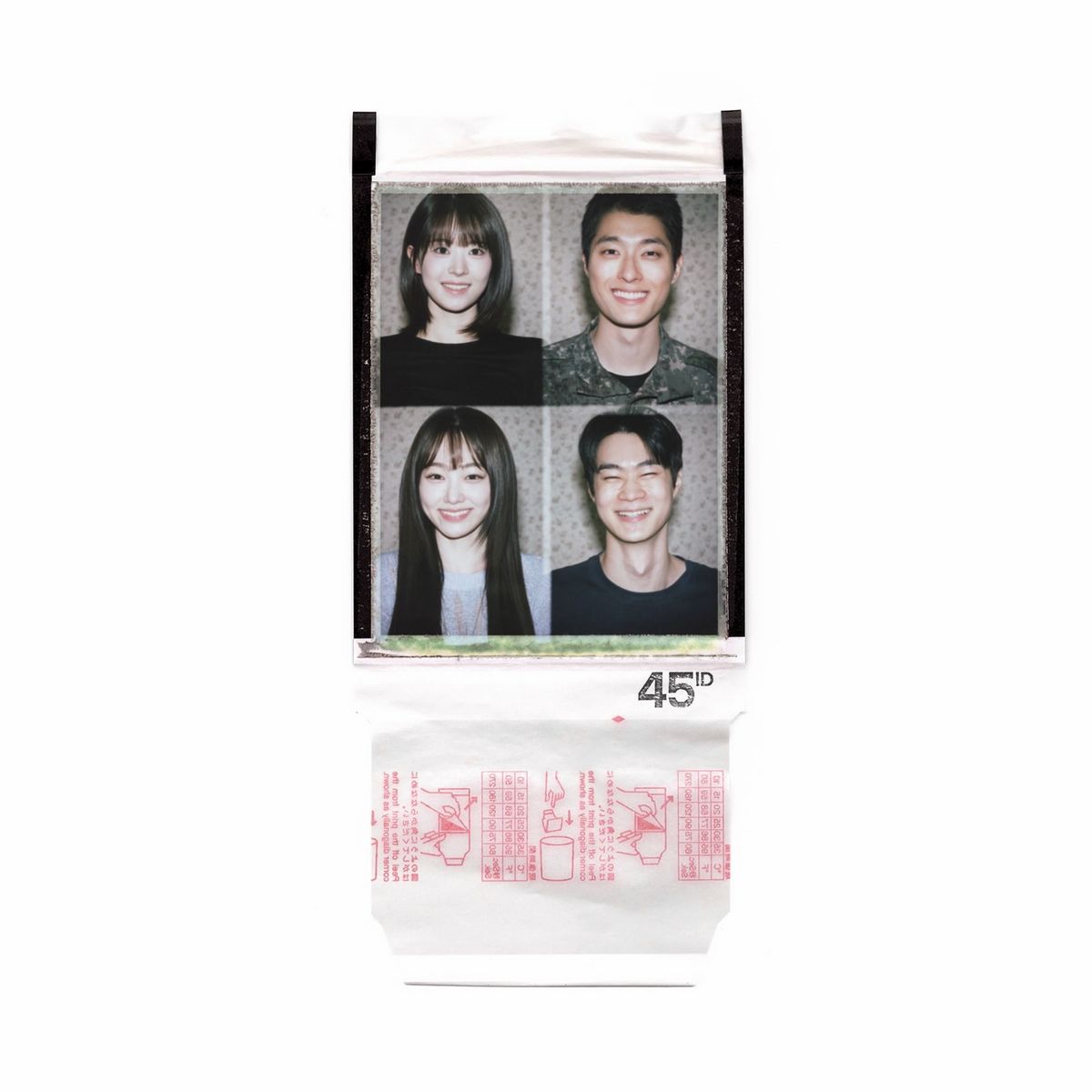넷플릭스 '기리고'에 출연한 전소영, 백선호, 현우석, 강미나가 사진을 촬영한 45ID. / 이미지 출처: 인스타그램 @45id_official