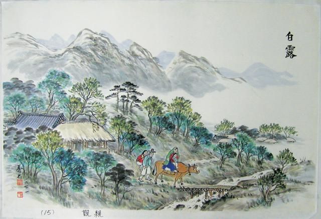 푸른 산과 나무가 이어진 길을 따라 사람들이 이동하는 모습을 담은 이억영의 ‘백로 풍경’. 여름의 짙은 초록 사이로 가을의 기운이 조금씩 스며든다. / 이미지 출처: 한국민속대백과사전