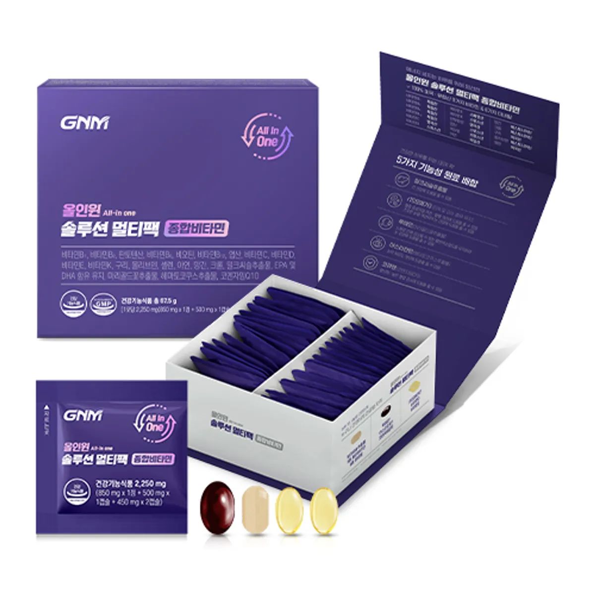 GNM 올인원솔루션멀티팩