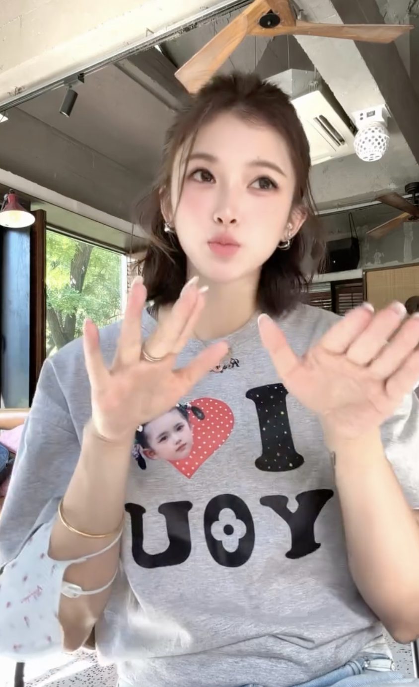 중국에서 허들 여신이라고 불리는 화려한 미모의 우옌니. / 이미지 출처: 우옌니 인스타그램 @wuyanni_jennie 