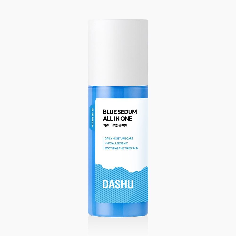 보이 파란 수분초 올인원 150ml