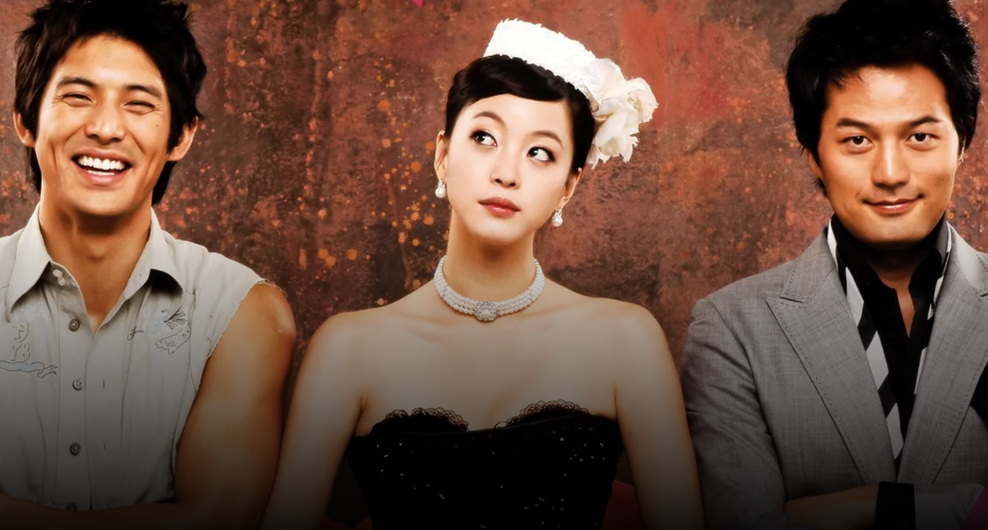 한예슬의 엉뚱한 연기와 오지호의 능청스러운 연기가 케미 가득한 '환상의 커플'. / 이미지 출처: MBC