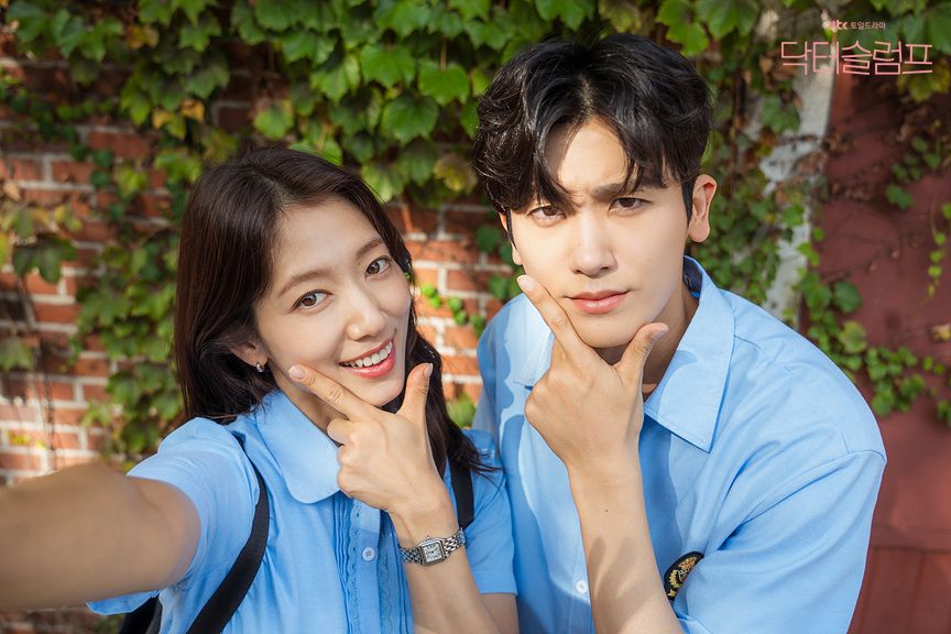 박형식과 박신혜 주연의 로맨틱 코미디 드라마 '닥터슬럼프'. / 이미지 출처: JTBC