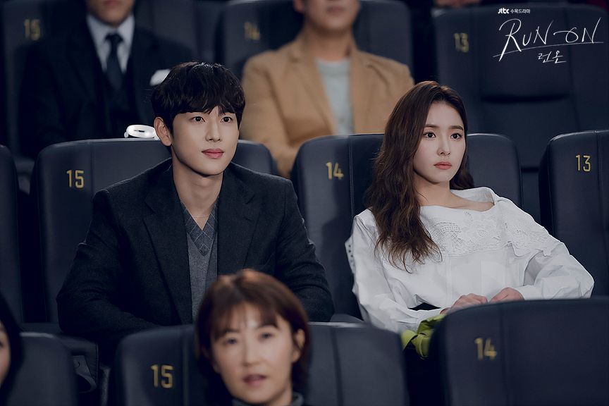 현재 넷플릭스와 티빙에서 시청 가능한 드라마 '런 온'. / 이미지 출처: JTBC