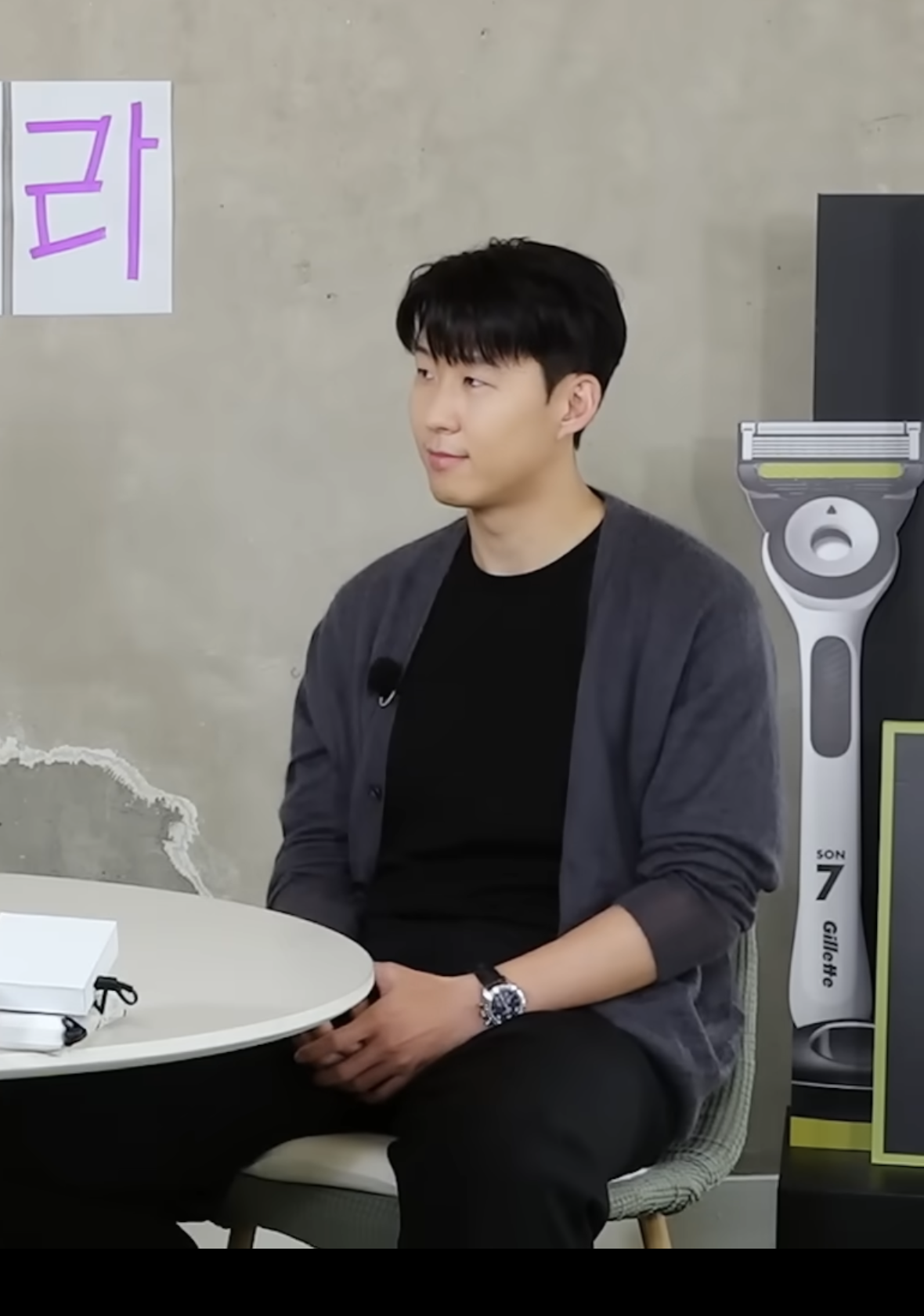개그우먼 장도연이 진행하는 살롱드립에 출연한 손흥민. / 이미지 출처: 살롱드립 유튜브