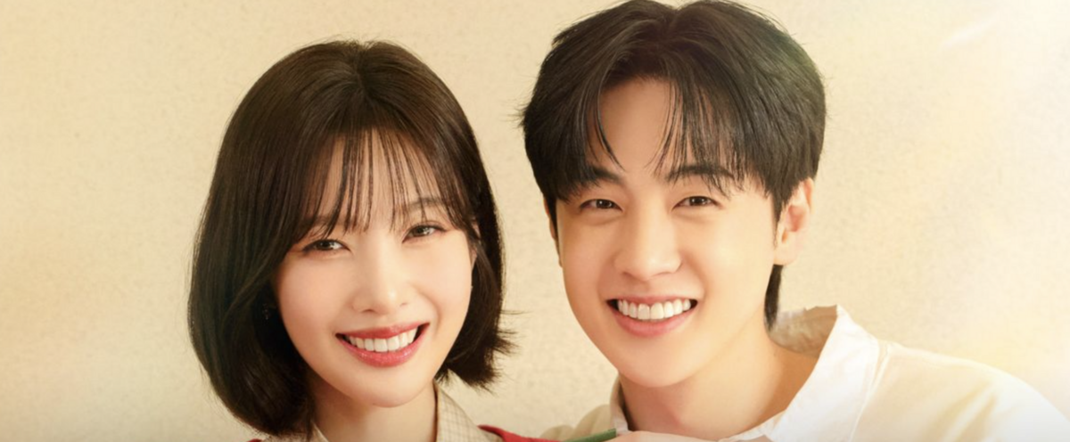 조이와 김현진의 로맨스를 엿볼 수 있는 드라마 ‘유일무이 로맨스’. / 이미지 출처: 티빙