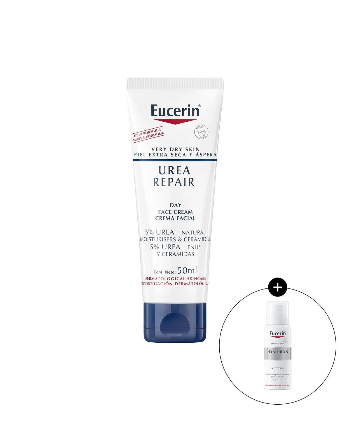 우레아 리페어 크림 50ml + 미스트 스프레이 50ml증정