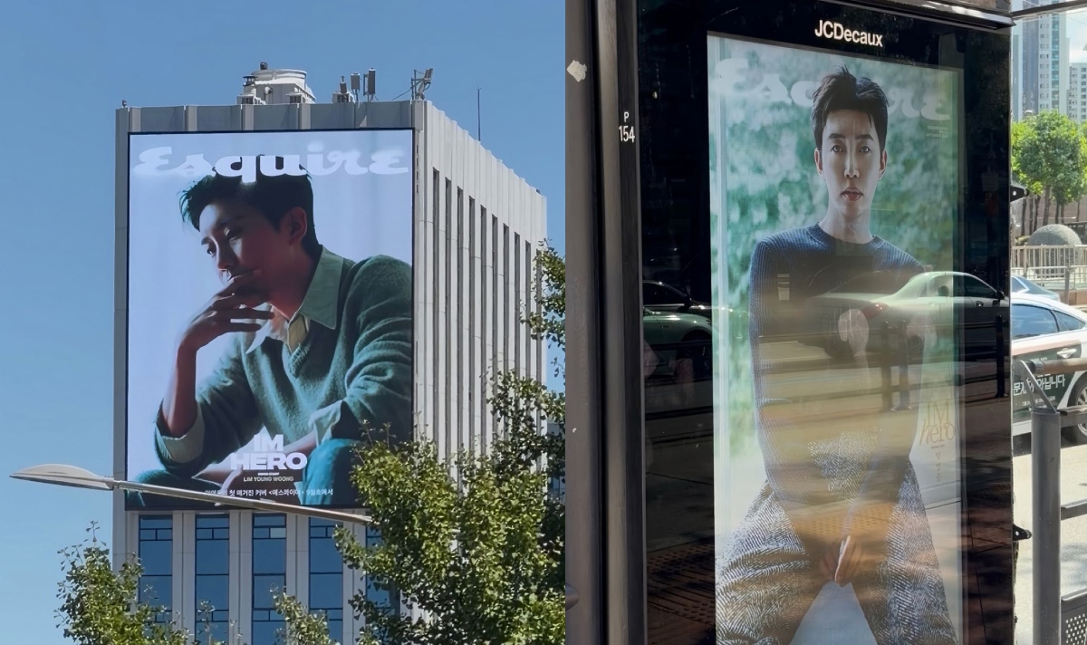 서울 한복판 '에스콰이어 임영웅'을 먼저 만날 수 있는 곳 3