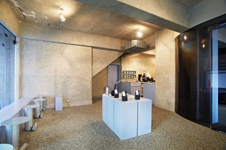 브루잉 세레모니