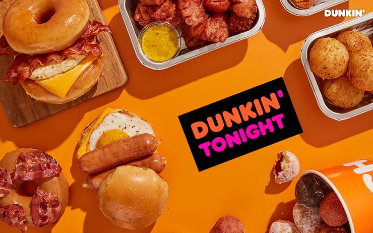 던킨, 24시 배달 서비스 '던킨투나잇' 론칭