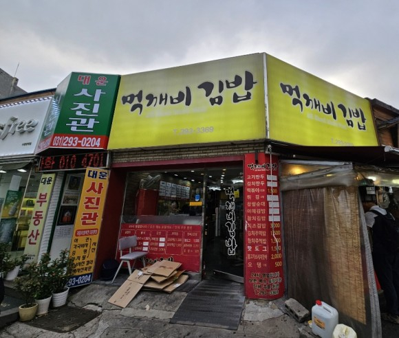 네이버 블로그 https://blog.naver.com/jjjinss