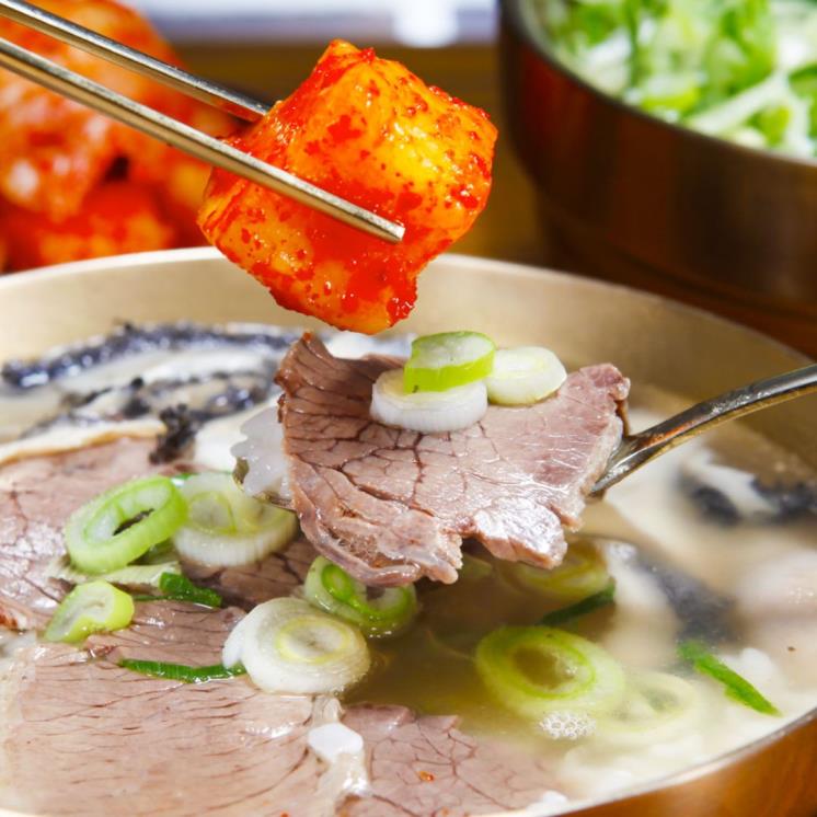 하동관