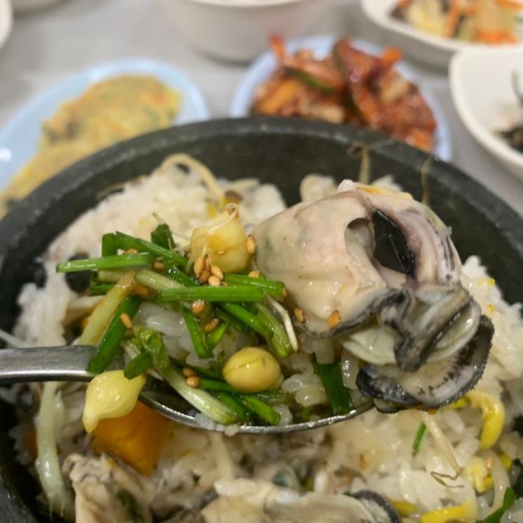 또왔네굴수산