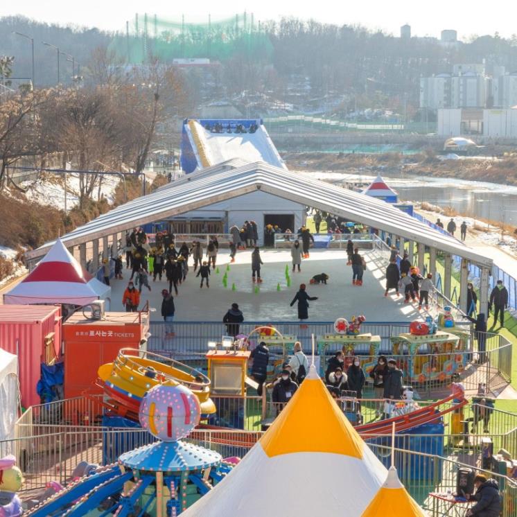 중랑천 눈썰매장