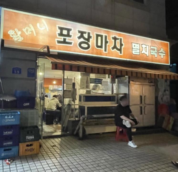 네이버 블로그 szyoung2